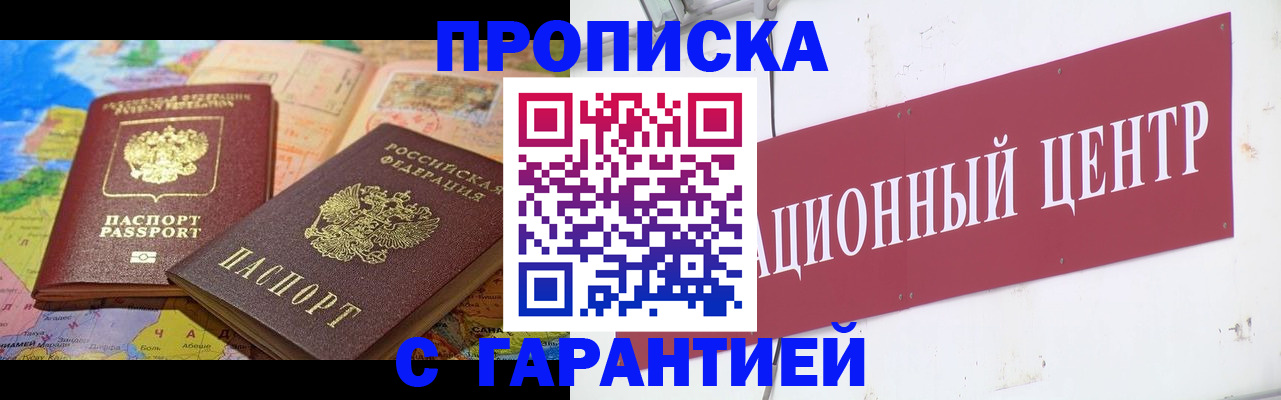 форма 3 в Пикалёво